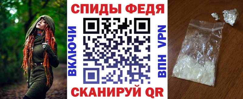 где купить наркотик Нижний Тагил kraken ТОР АМФЕТАМИН 98%