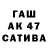 Амфетамин Premium Geo 33