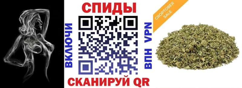 Бутират оксана  цены наркотик  Нижний Тагил 