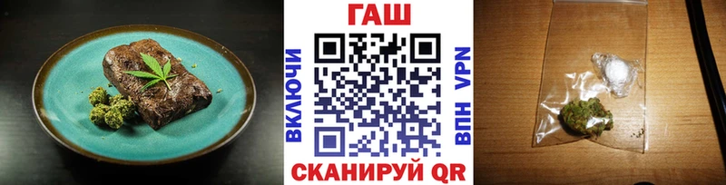 Печенье с ТГК конопля  купить   Нижний Тагил 