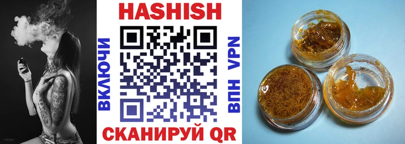 ГАШ AMNESIA HAZE  Нижний Тагил 