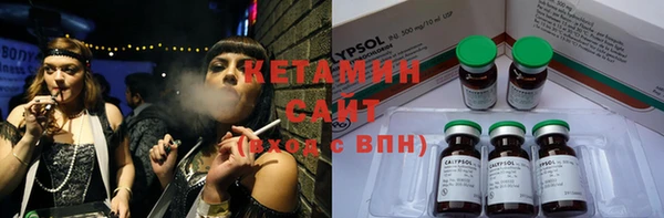 соль курить ск Алзамай