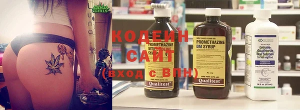 метадон Алексеевка