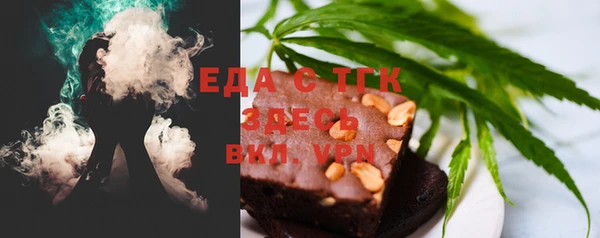шишки Алексин