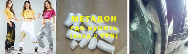 шишки Алексин