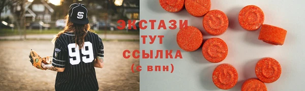 соль курить ск Алзамай