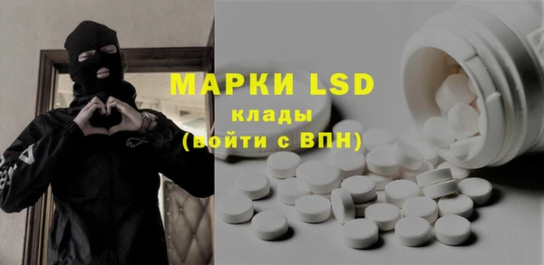 метадон Алексеевка