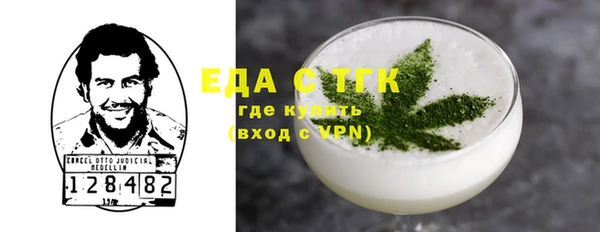 метадон Алексеевка