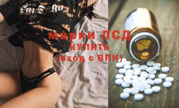 метадон Алексеевка