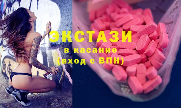 соль курить ск Алзамай