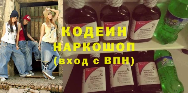 метадон Алексеевка