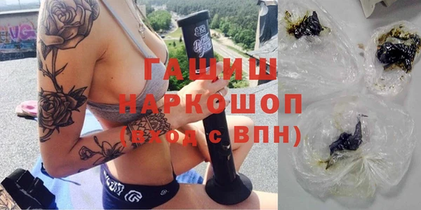 соль курить ск Алзамай