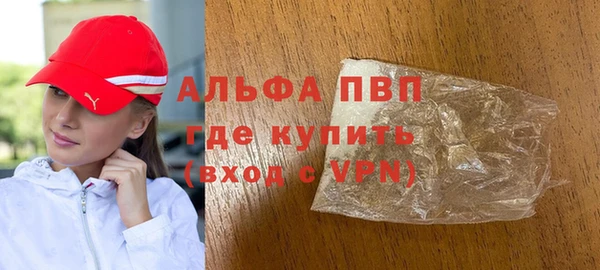 ECSTASY Навашино
