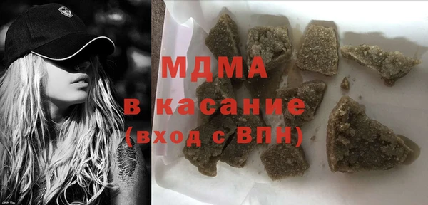 метадон Алексеевка
