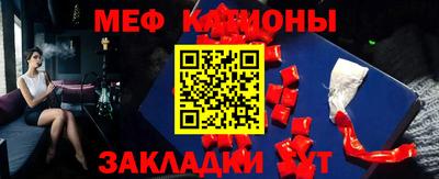 альфа пвп VHQ Заволжье