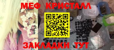 альфа пвп VHQ Заволжье
