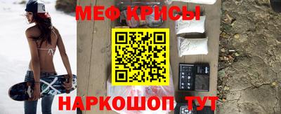 МДМА Заводоуковск