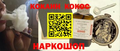 не бодяженный Жуковский