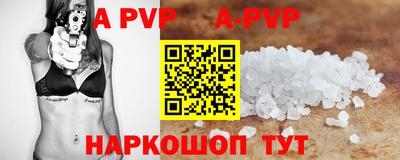не бодяженный Жуковский