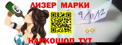не бодяженный Жуковский