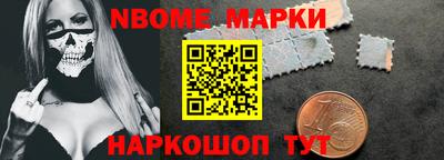 МДМА Заводоуковск