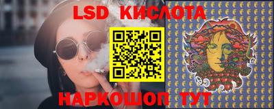 МДМА Заводоуковск