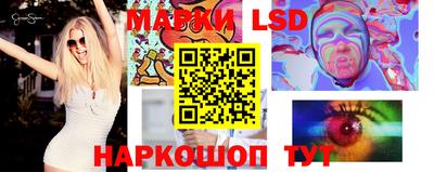 МДМА Заводоуковск