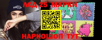 альфа пвп VHQ Заволжье