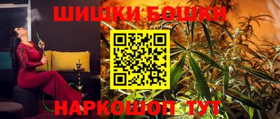 МДМА Заводоуковск