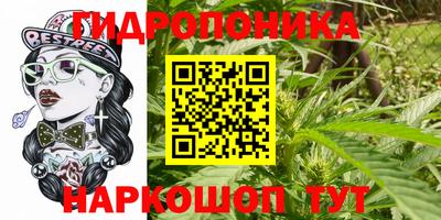 альфа пвп VHQ Заволжье