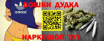 МДМА Заводоуковск