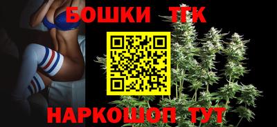 МДМА Заводоуковск