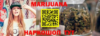 альфа пвп VHQ Заволжье