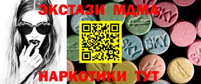 не бодяженный Жуковский