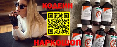 альфа пвп VHQ Заволжье