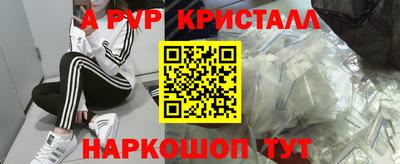 МДМА Заводоуковск