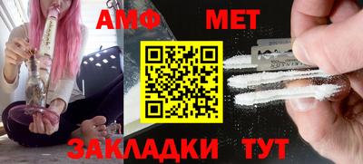 МДМА Заводоуковск