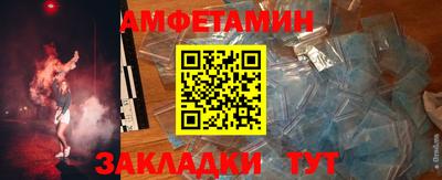не бодяженный Жуковский