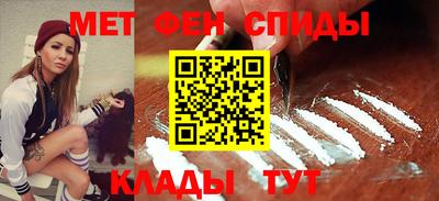 МДМА Заводоуковск