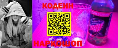 альфа пвп VHQ Заволжье