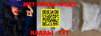 МДМА Заводоуковск
