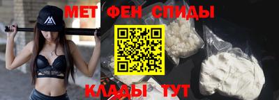 МДМА Заводоуковск