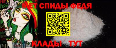 МДМА Заводоуковск