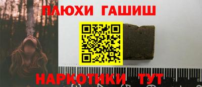 не бодяженный Жуковский