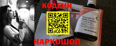альфа пвп VHQ Заволжье