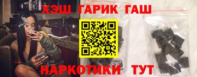 не бодяженный Жуковский