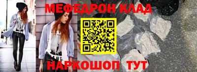 не бодяженный Жуковский