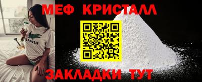 не бодяженный Жуковский