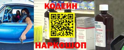 альфа пвп VHQ Заволжье