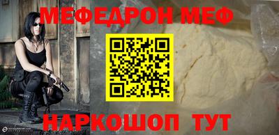 не бодяженный Жуковский